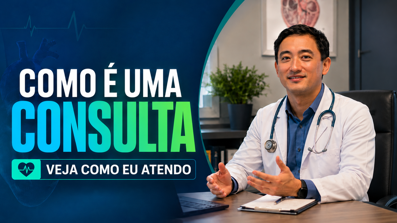 Como é uma consulta — veja como eu atendo